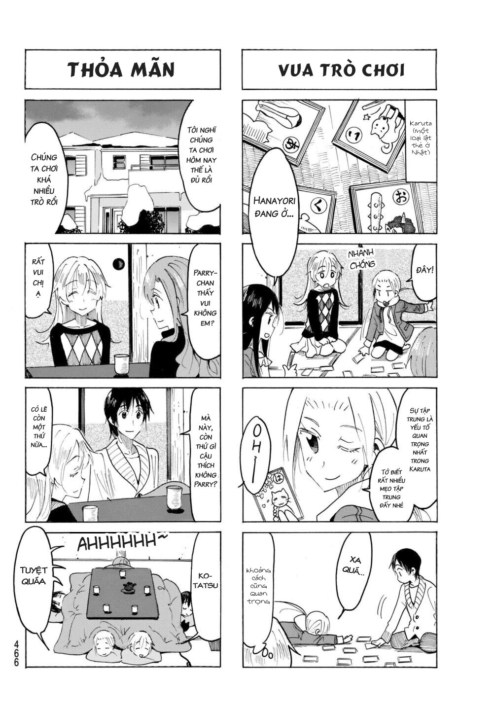 Seitokai Yakuindomo: Chapter 503