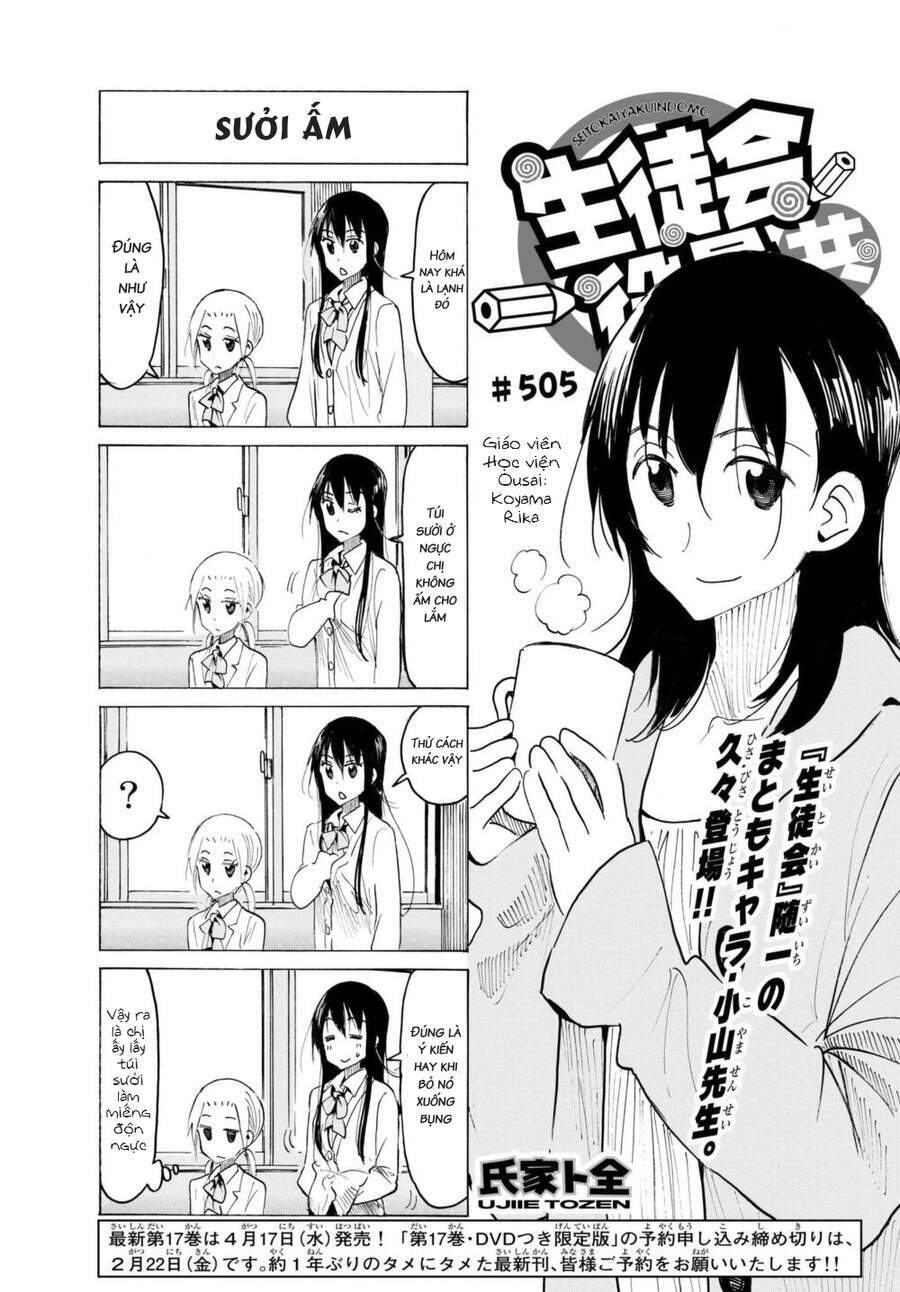 Seitokai Yakuindomo: Chapter 505