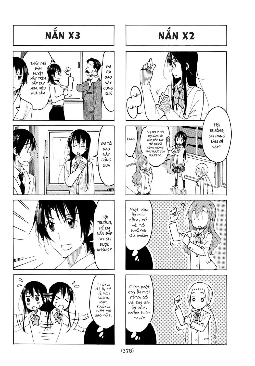Seitokai Yakuindomo: Chapter 507