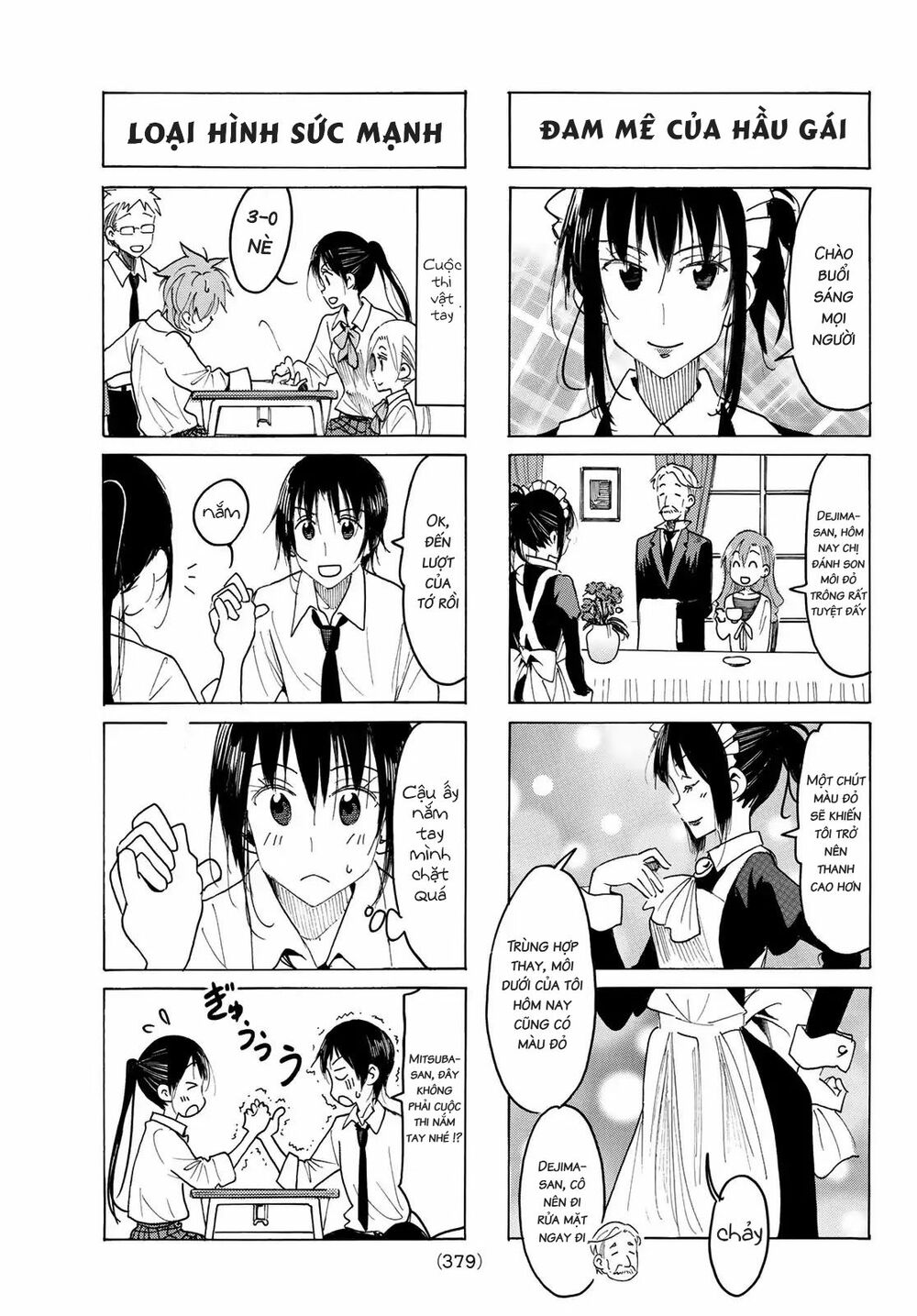 Seitokai Yakuindomo: Chapter 507