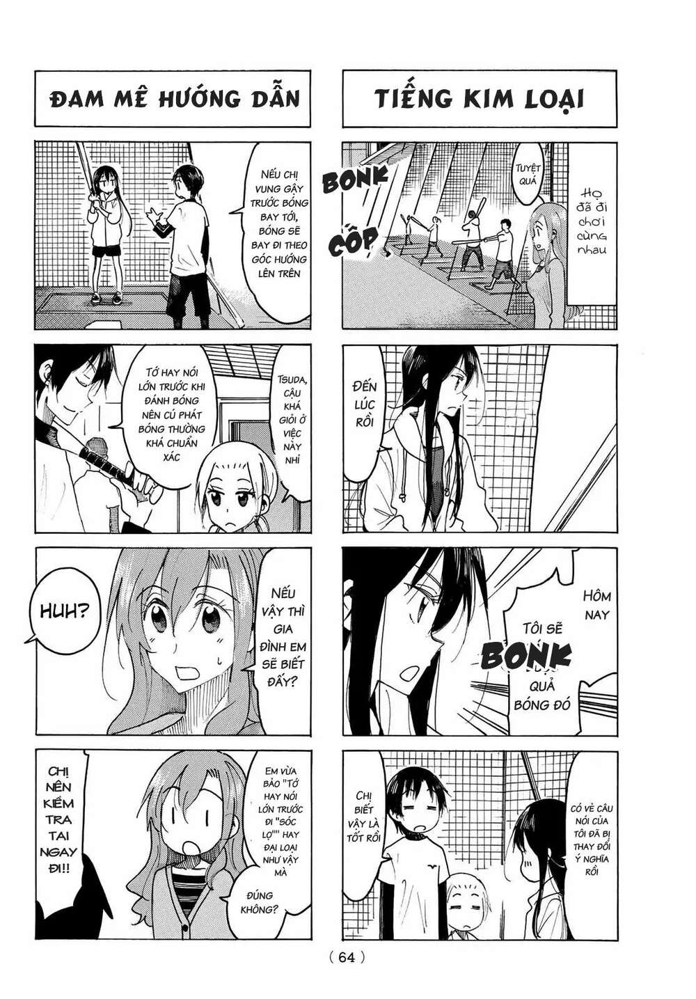 Seitokai Yakuindomo: Chapter 508