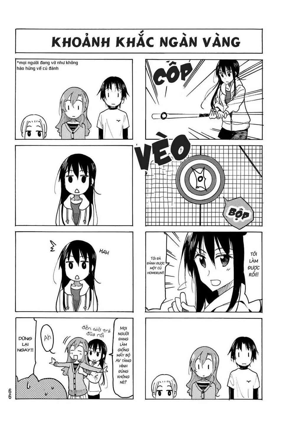 Seitokai Yakuindomo: Chapter 508