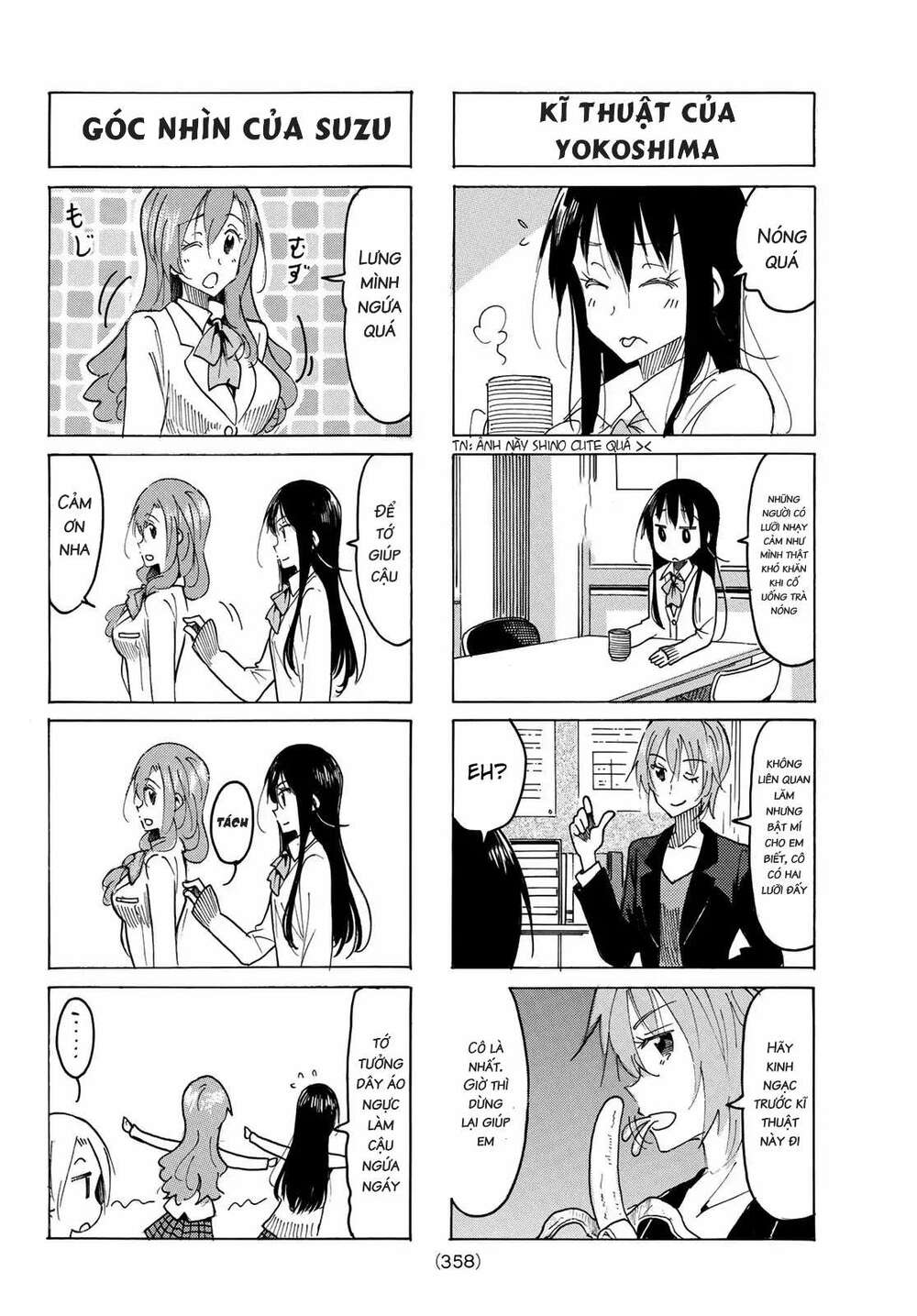 Seitokai Yakuindomo: Chapter 509