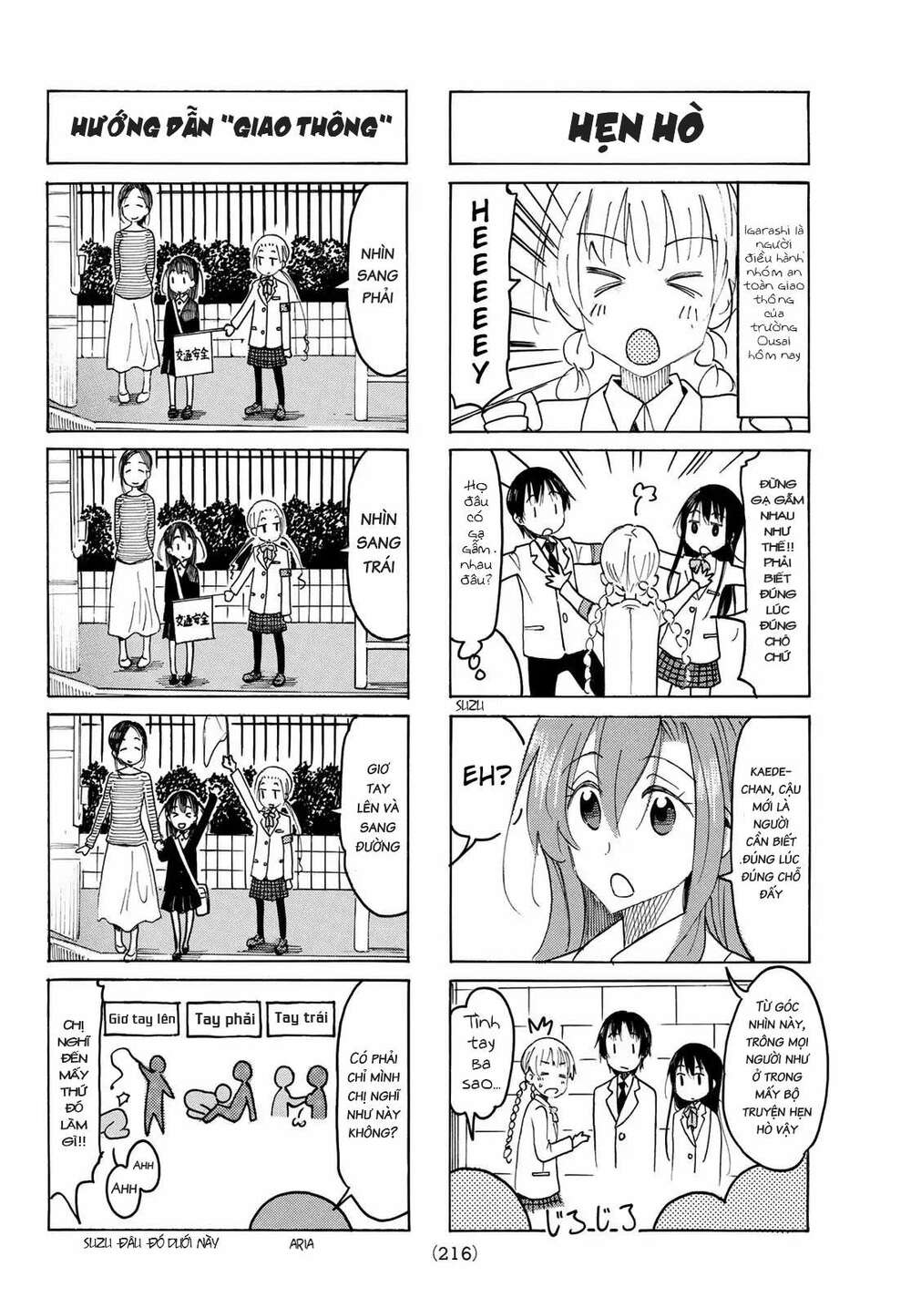 Seitokai Yakuindomo: Chapter 510
