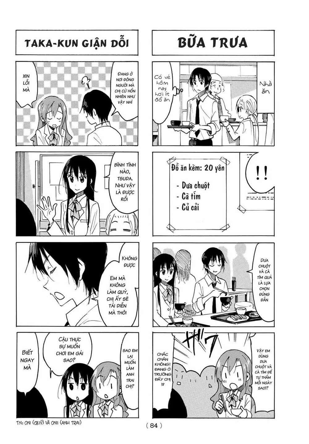 Seitokai Yakuindomo: Chapter 512