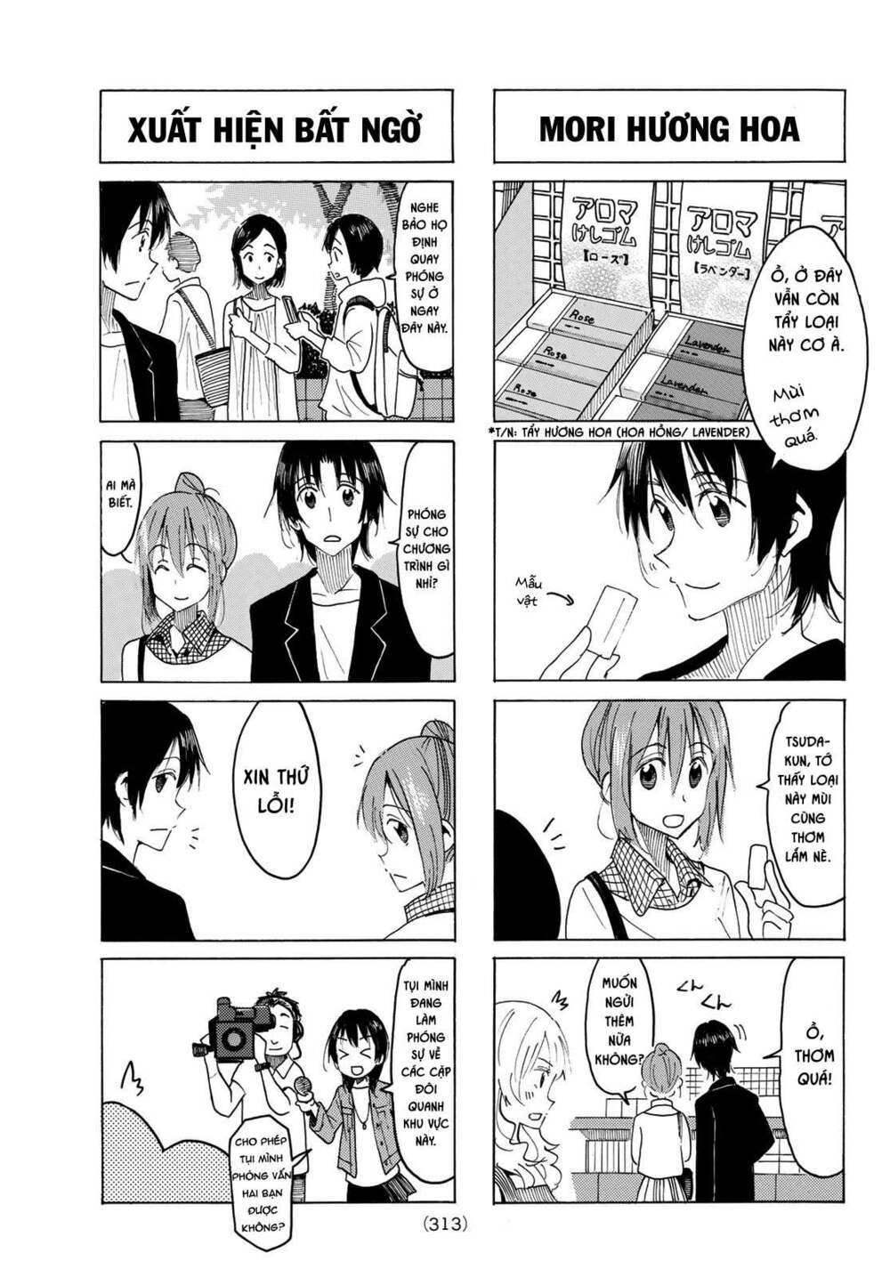 Seitokai Yakuindomo: Chapter 513