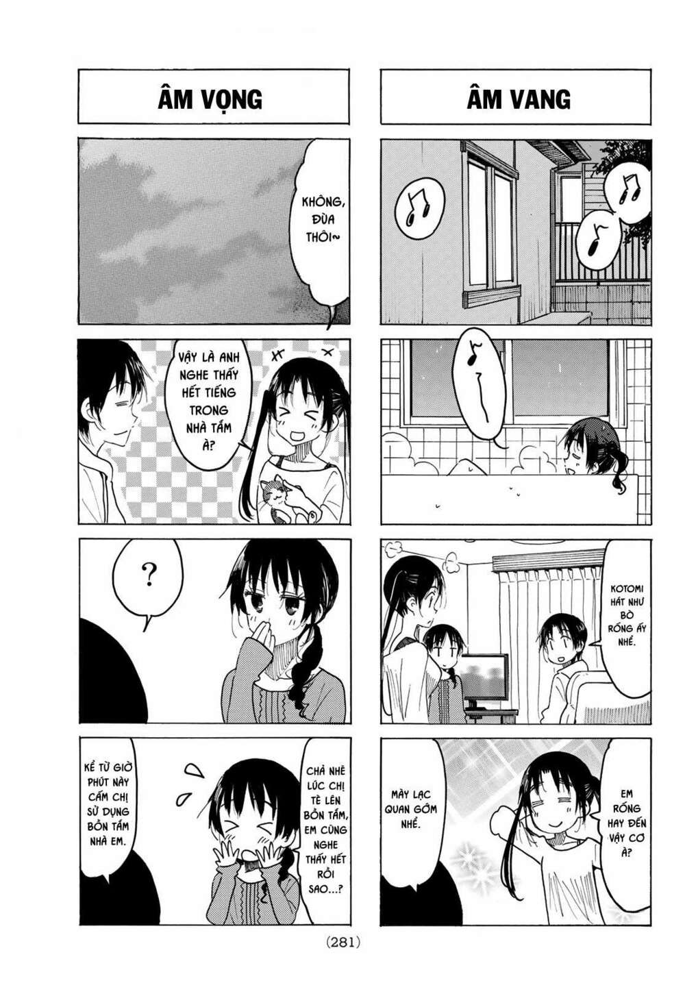 Seitokai Yakuindomo: Chapter 515