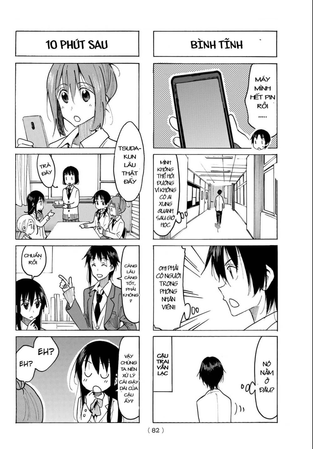 Seitokai Yakuindomo: Chapter 519