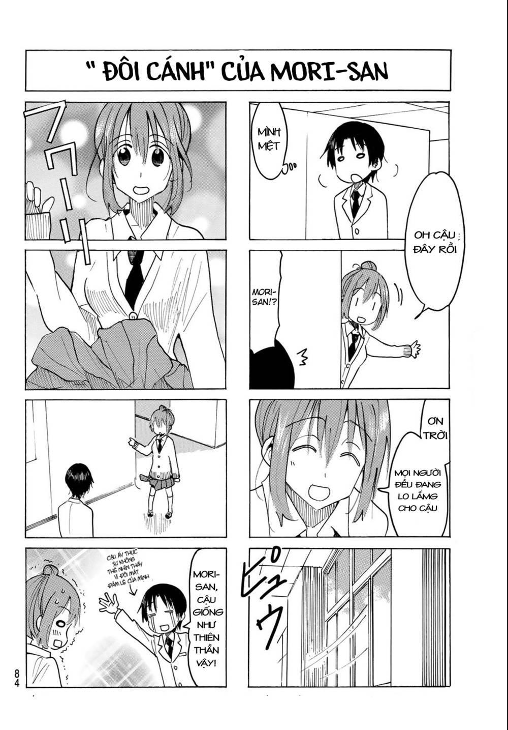 Seitokai Yakuindomo: Chapter 519