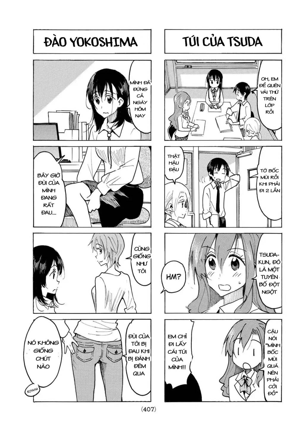 Seitokai Yakuindomo: Chapter 520