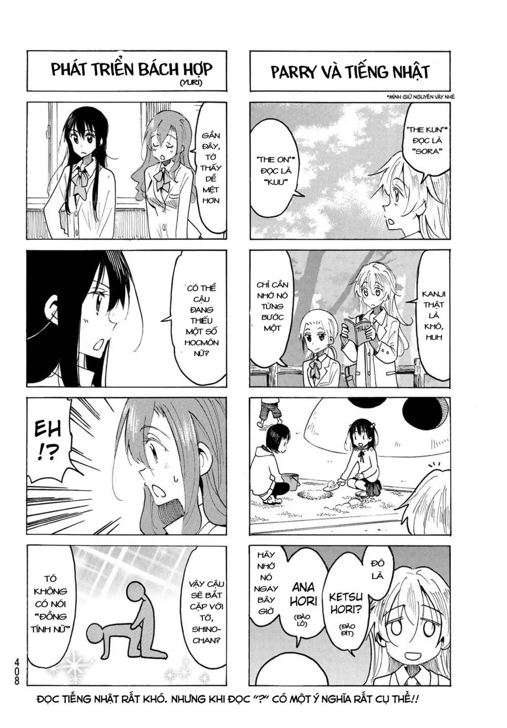 Seitokai Yakuindomo: Chapter 520