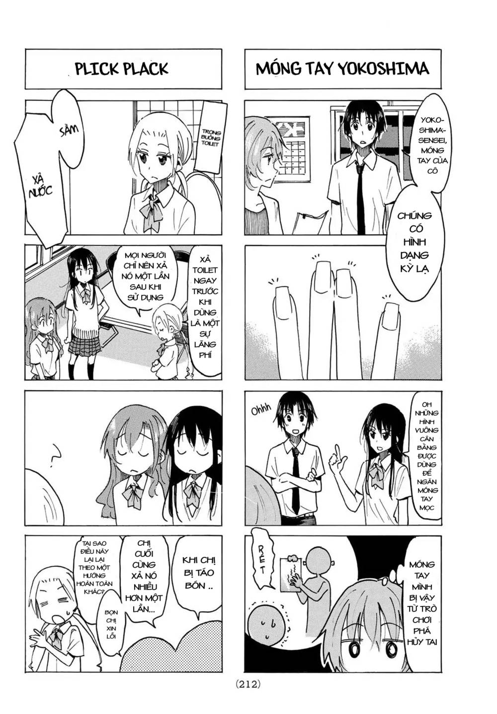 Seitokai Yakuindomo: Chapter 522