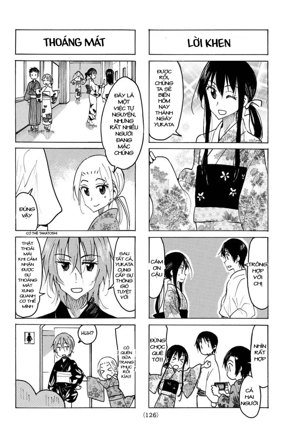 Seitokai Yakuindomo: Chapter 525