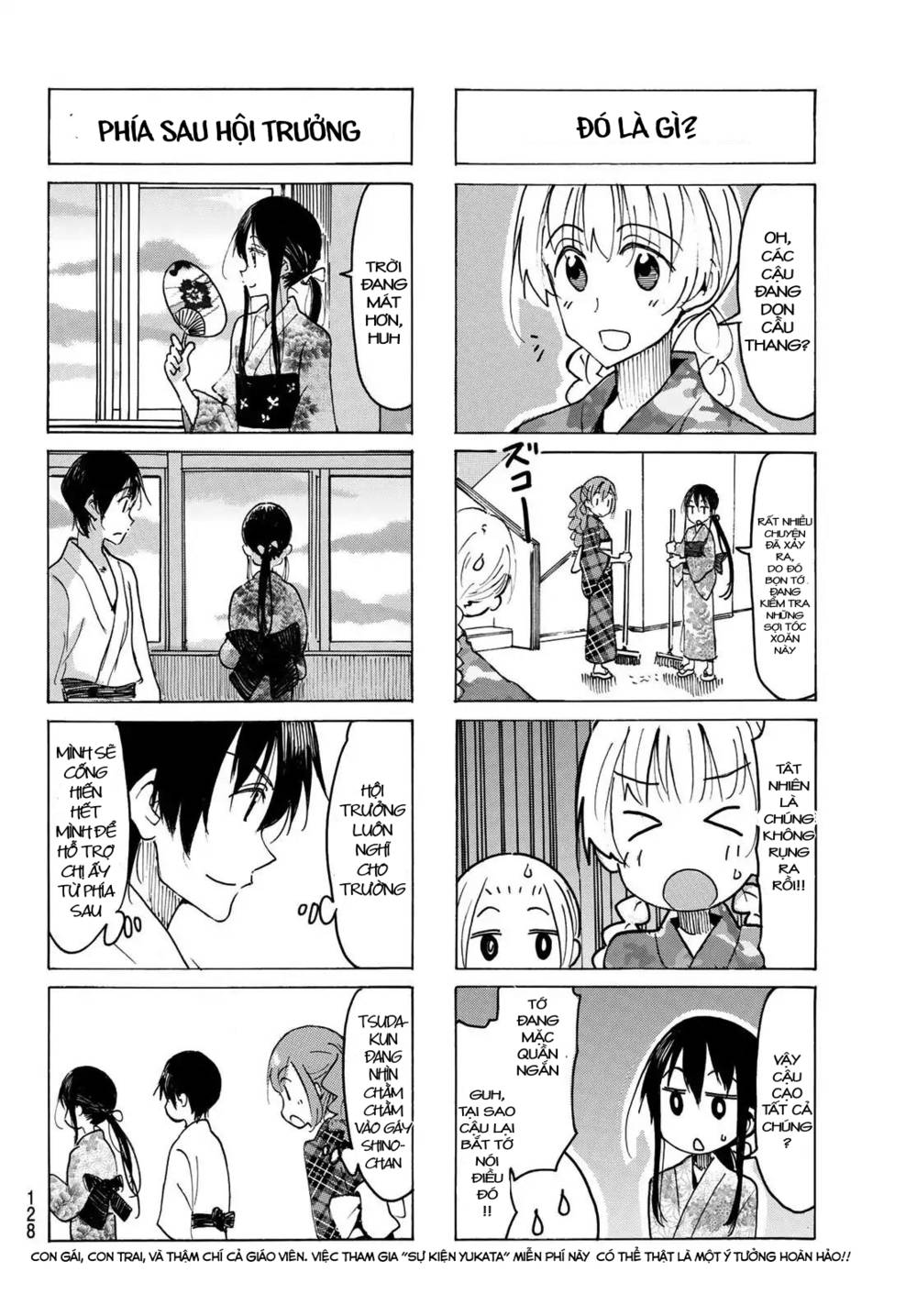 Seitokai Yakuindomo: Chapter 525