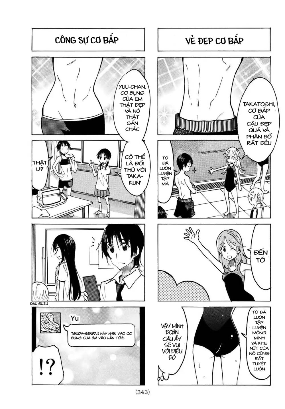 Seitokai Yakuindomo: Chapter 526