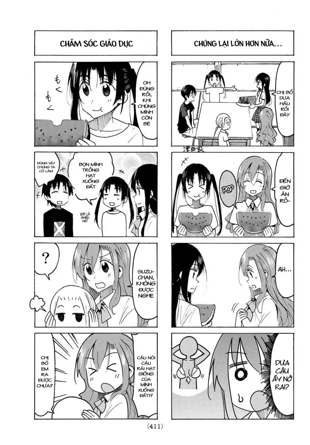 Seitokai Yakuindomo: Chapter 528