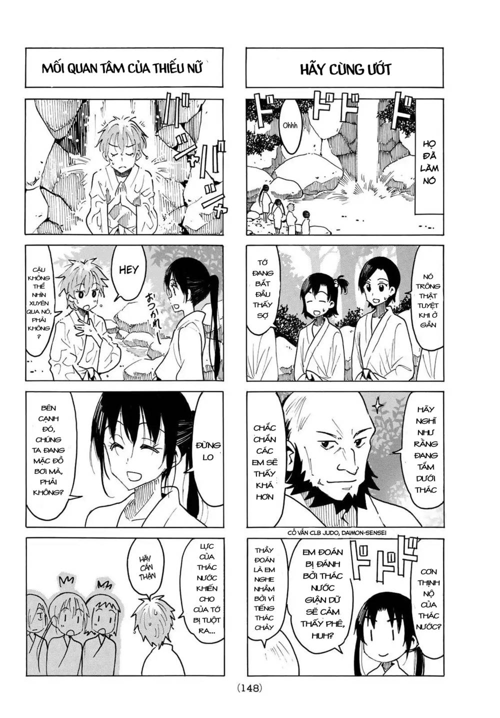 Seitokai Yakuindomo: Chapter 529