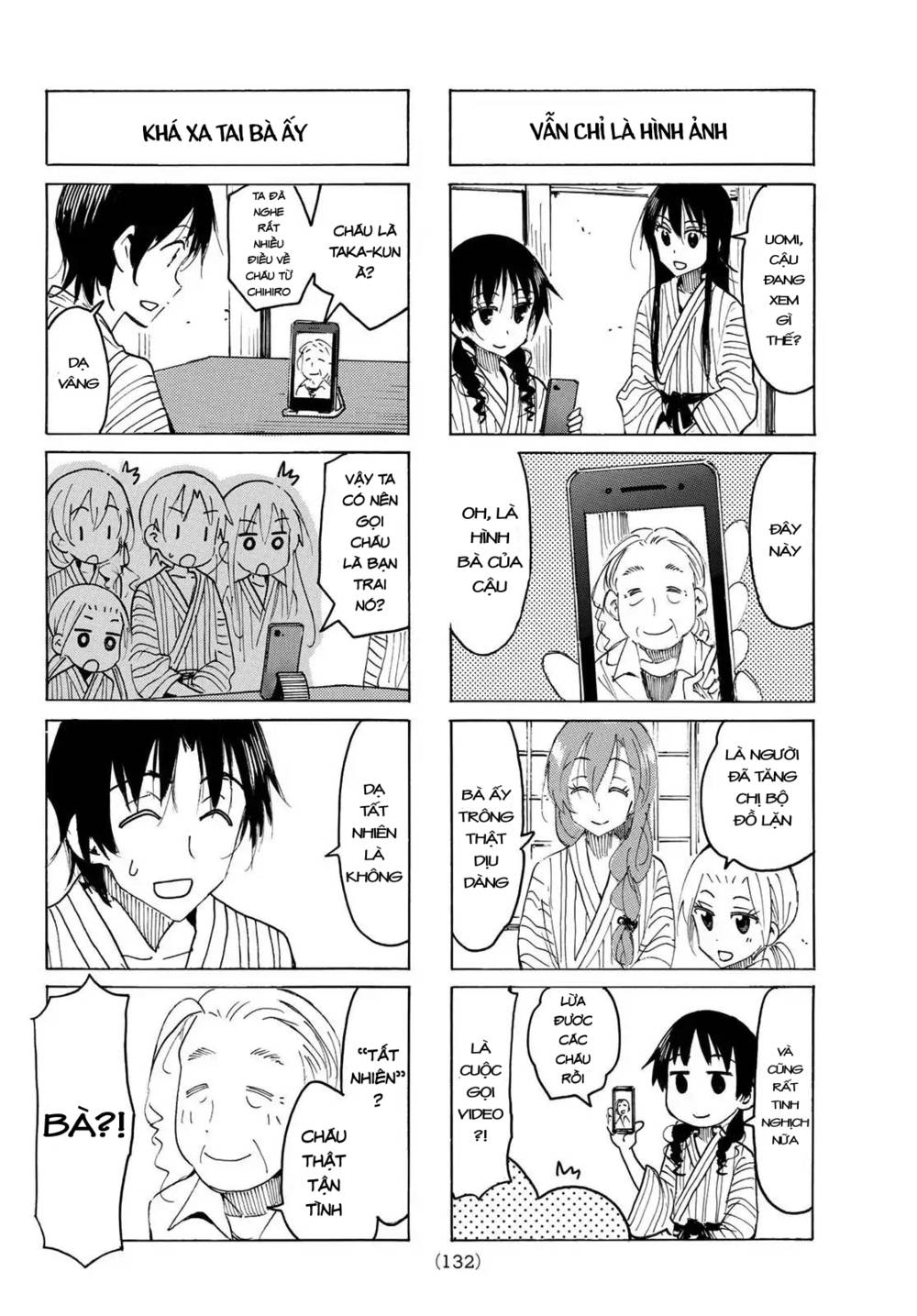 Seitokai Yakuindomo: Chapter 533