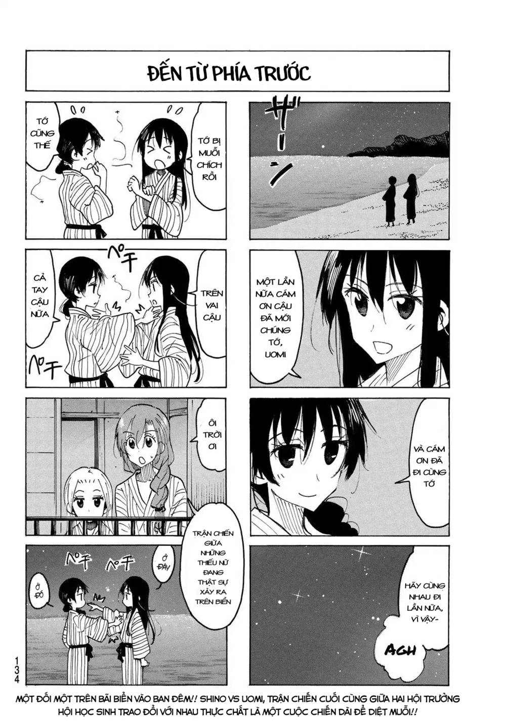 Seitokai Yakuindomo: Chapter 533