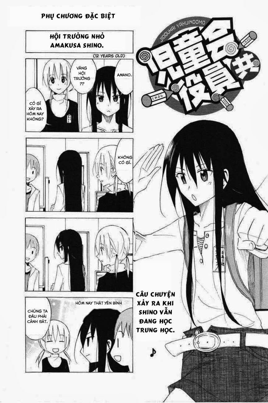 Seitokai Yakuindomo: Chapter 60