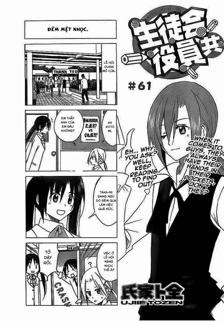 Seitokai Yakuindomo: Chapter 61
