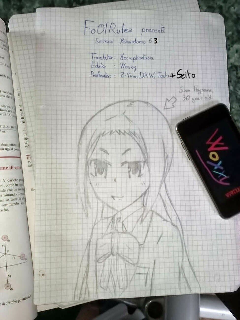 Seitokai Yakuindomo: Chapter 63