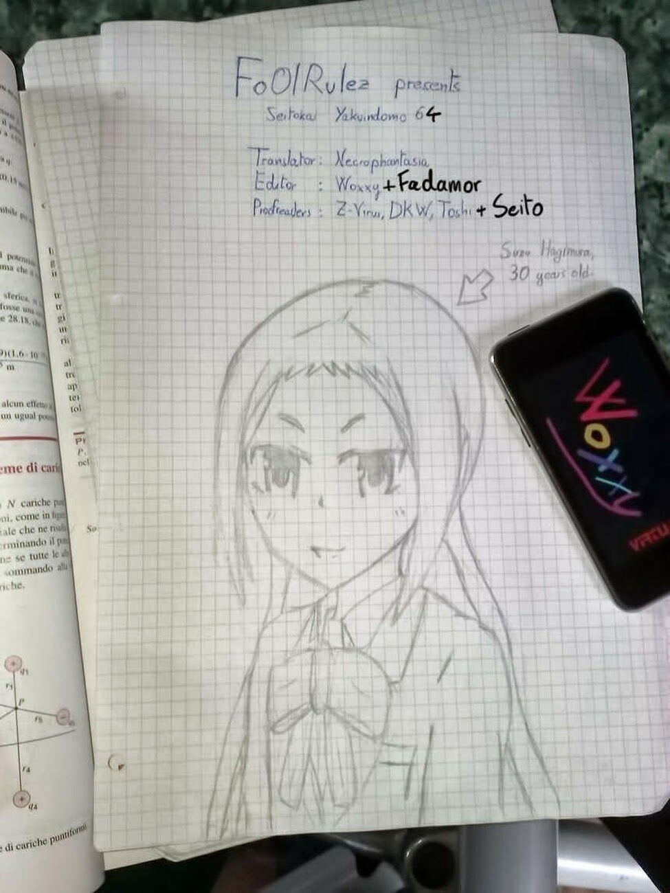 Seitokai Yakuindomo: Chapter 64