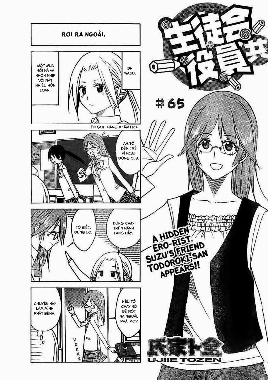 Seitokai Yakuindomo: Chapter 65