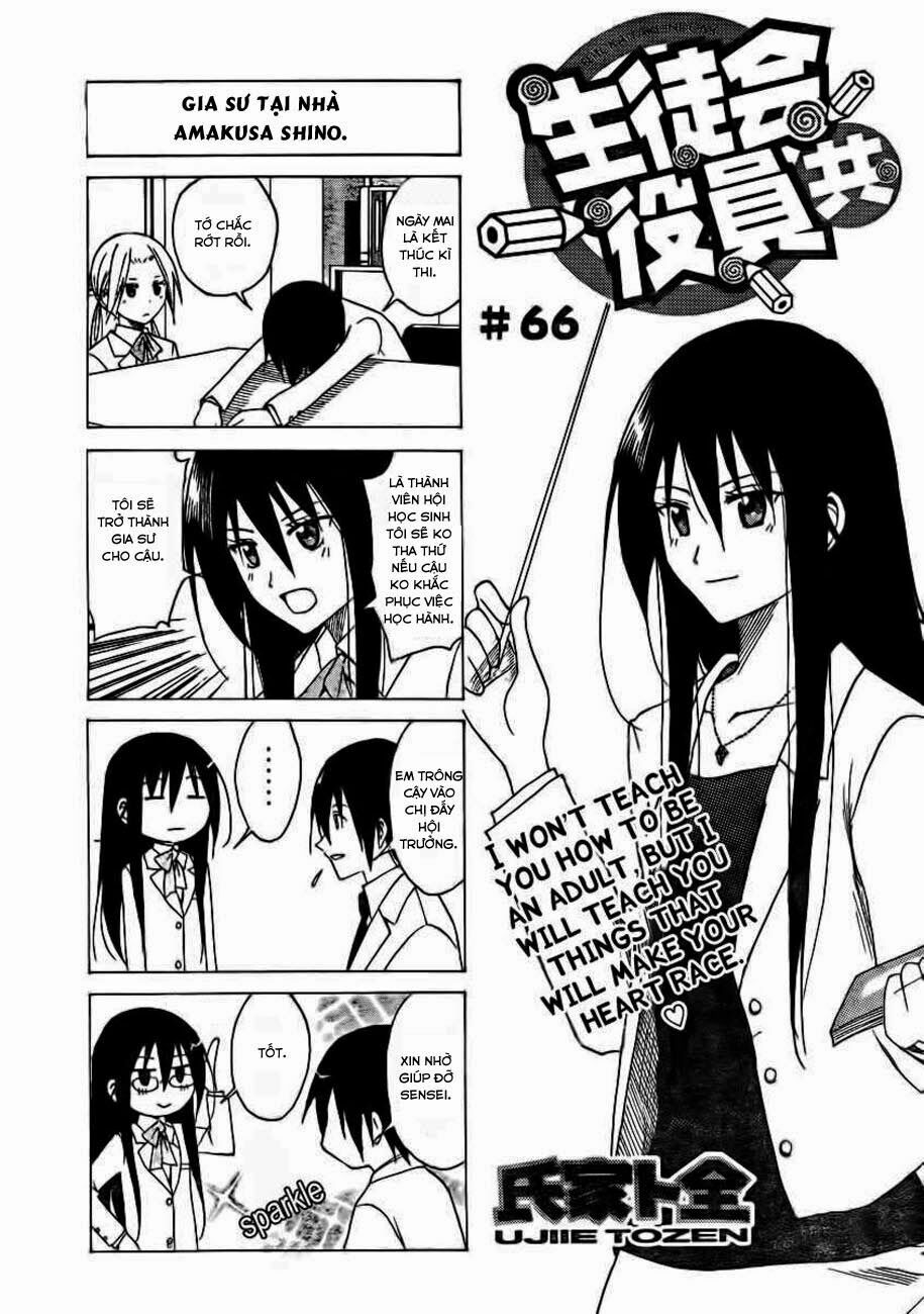Seitokai Yakuindomo: Chapter 66