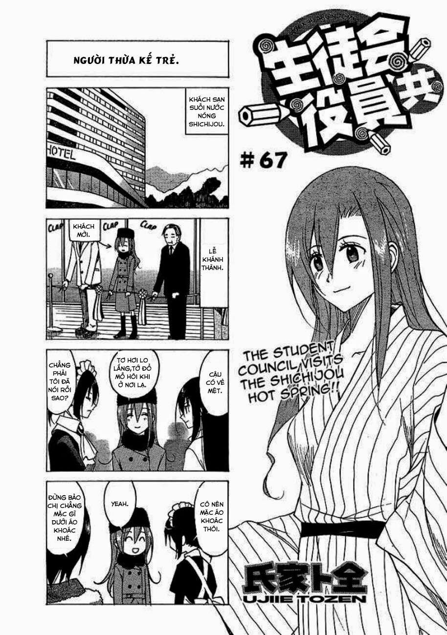 Seitokai Yakuindomo: Chapter 67