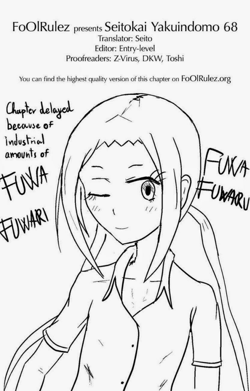 Seitokai Yakuindomo: Chapter 68