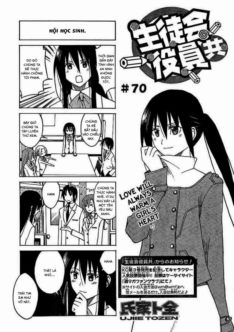 Seitokai Yakuindomo: Chapter 70