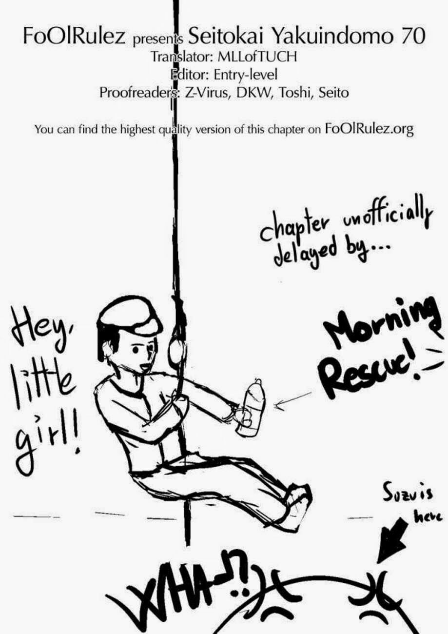 Seitokai Yakuindomo: Chapter 70