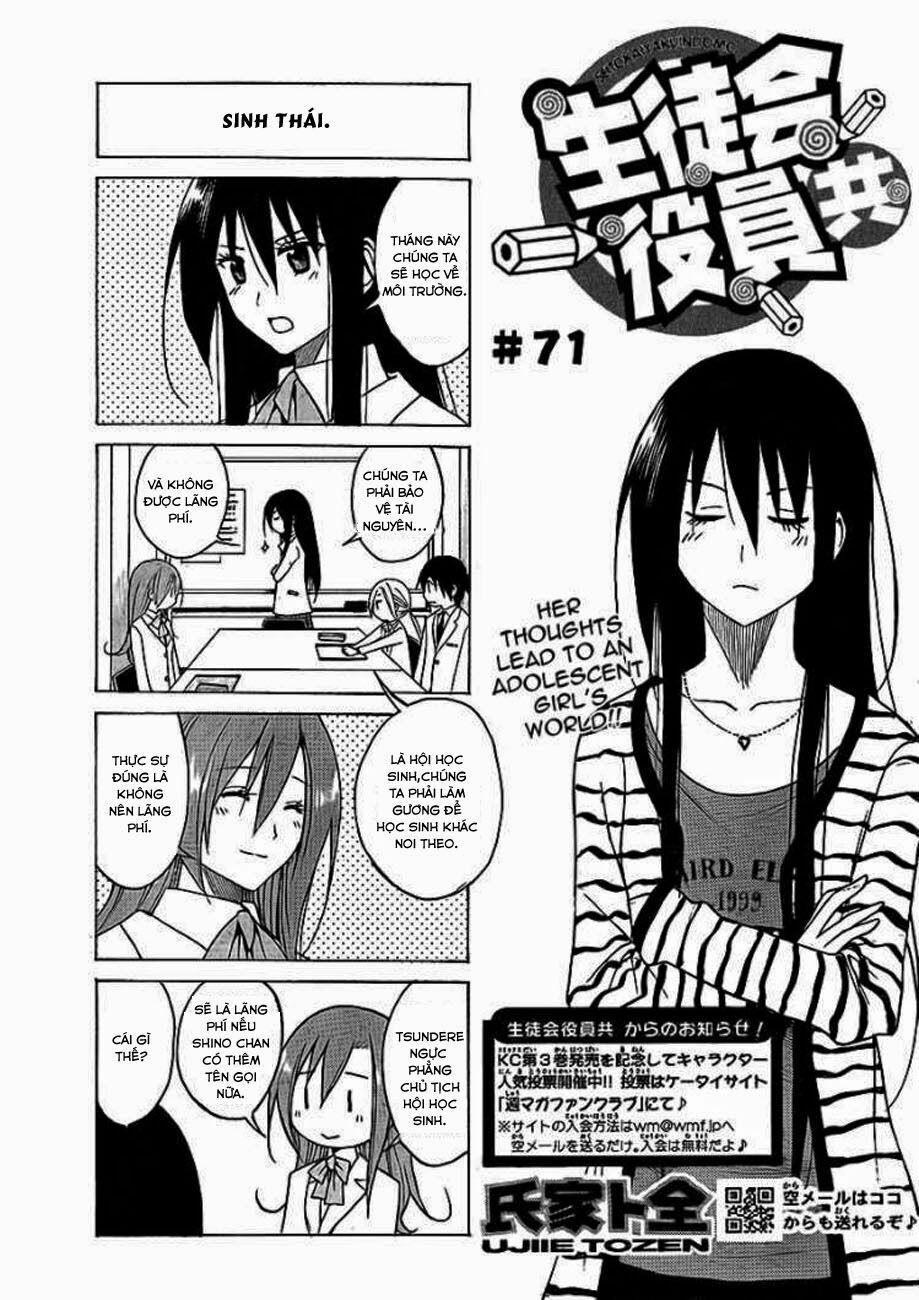 Seitokai Yakuindomo: Chapter 71