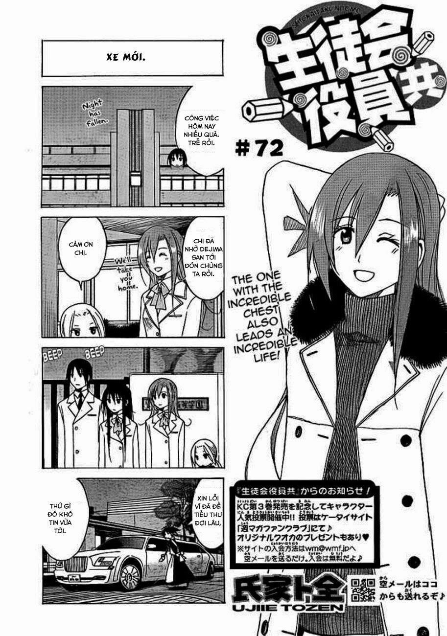 Seitokai Yakuindomo: Chapter 72