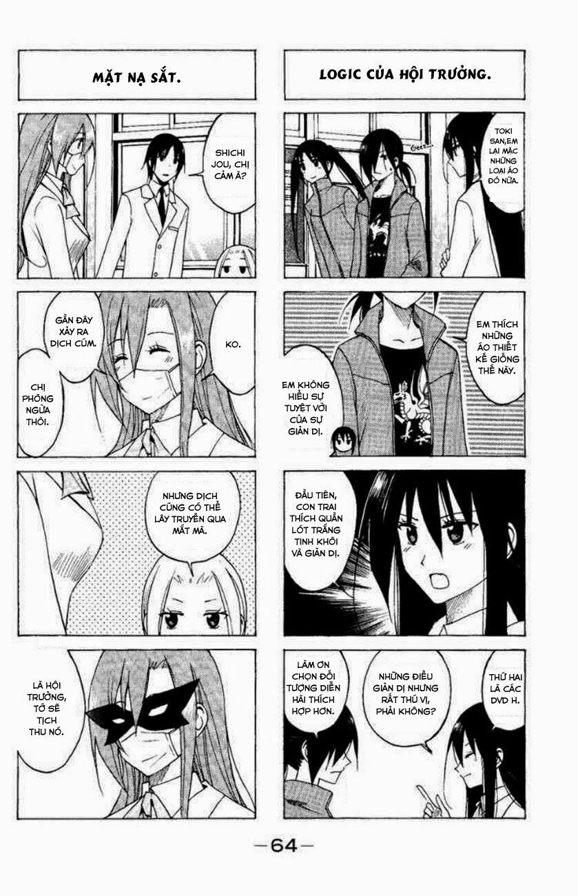 Seitokai Yakuindomo: Chapter 73