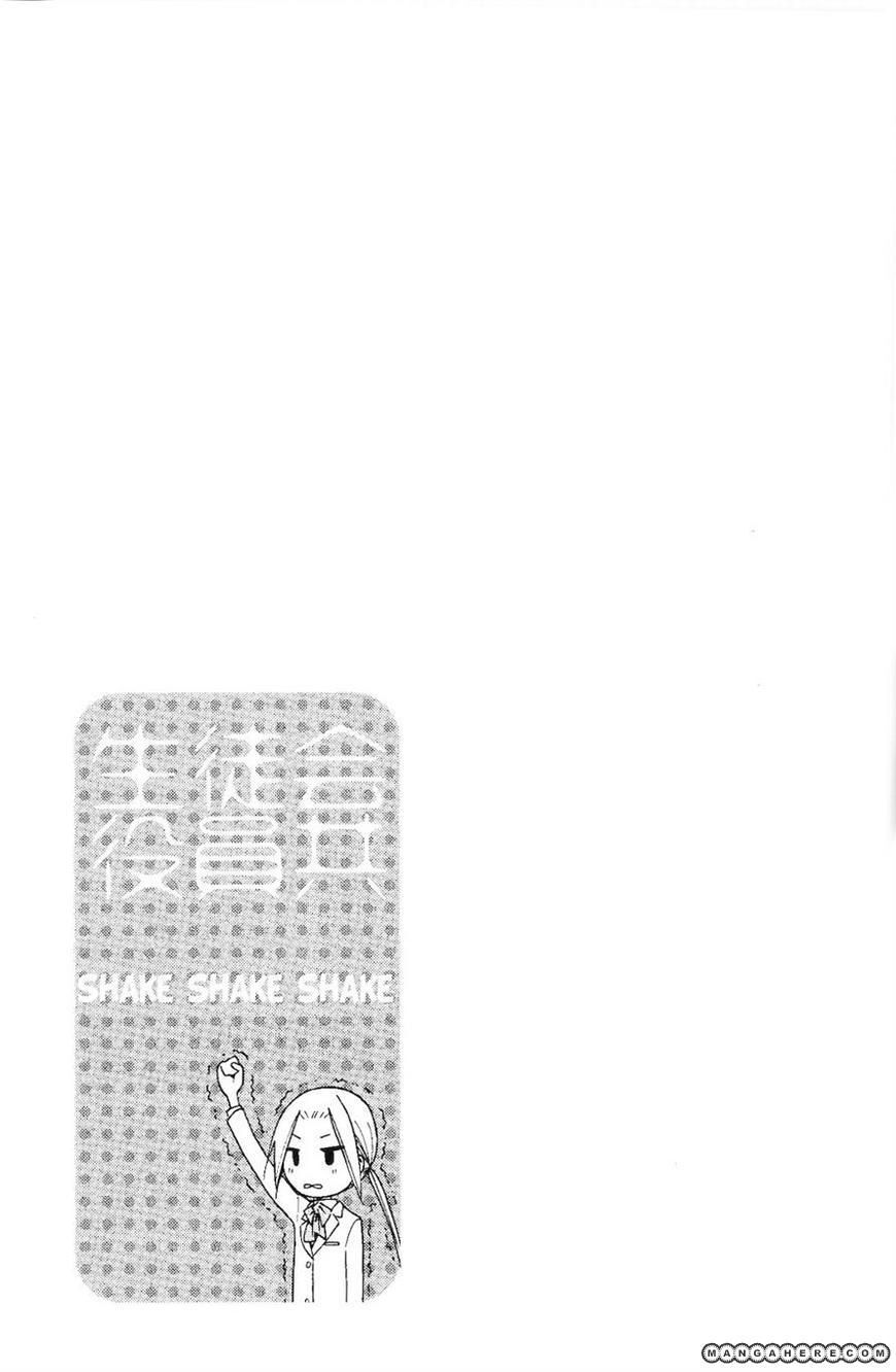 Seitokai Yakuindomo: Chapter 88
