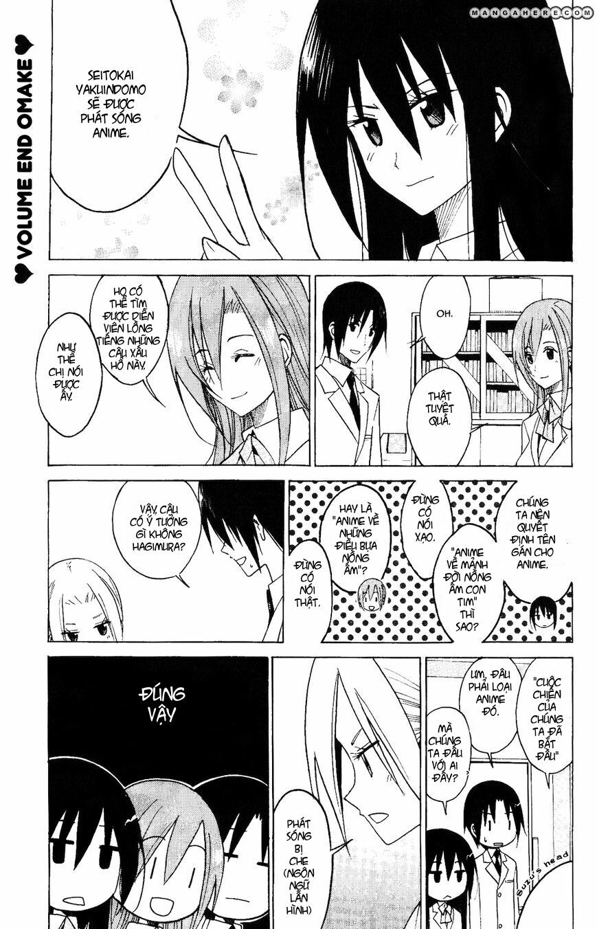 Seitokai Yakuindomo: Chapter 90.5