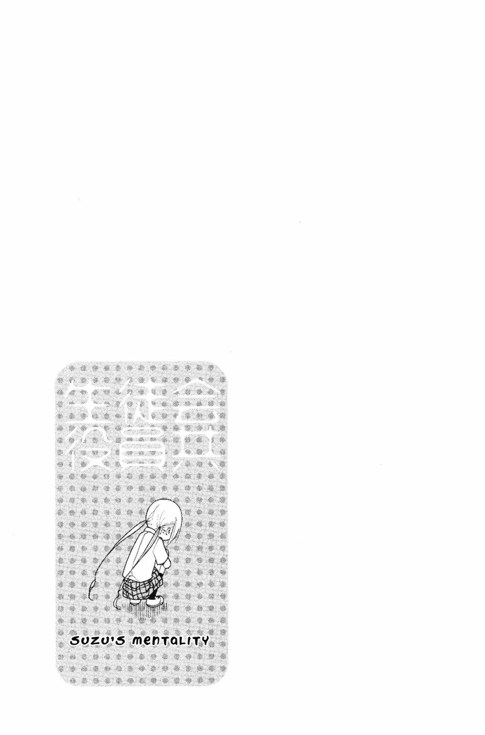 Seitokai Yakuindomo: Chapter 98