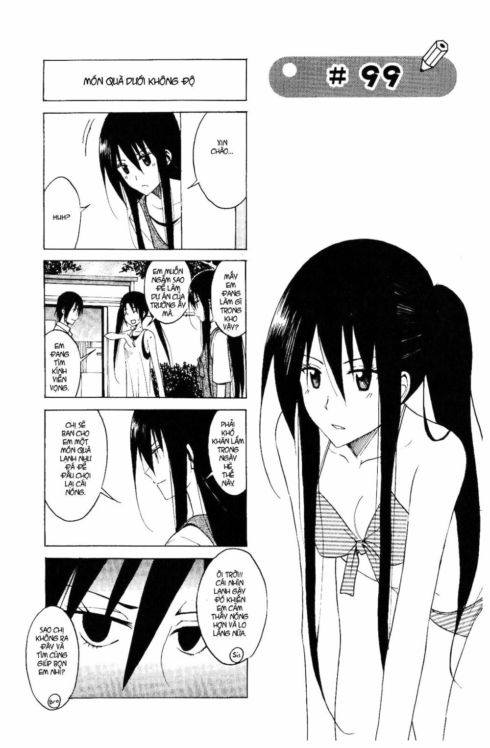 Seitokai Yakuindomo: Chapter 99