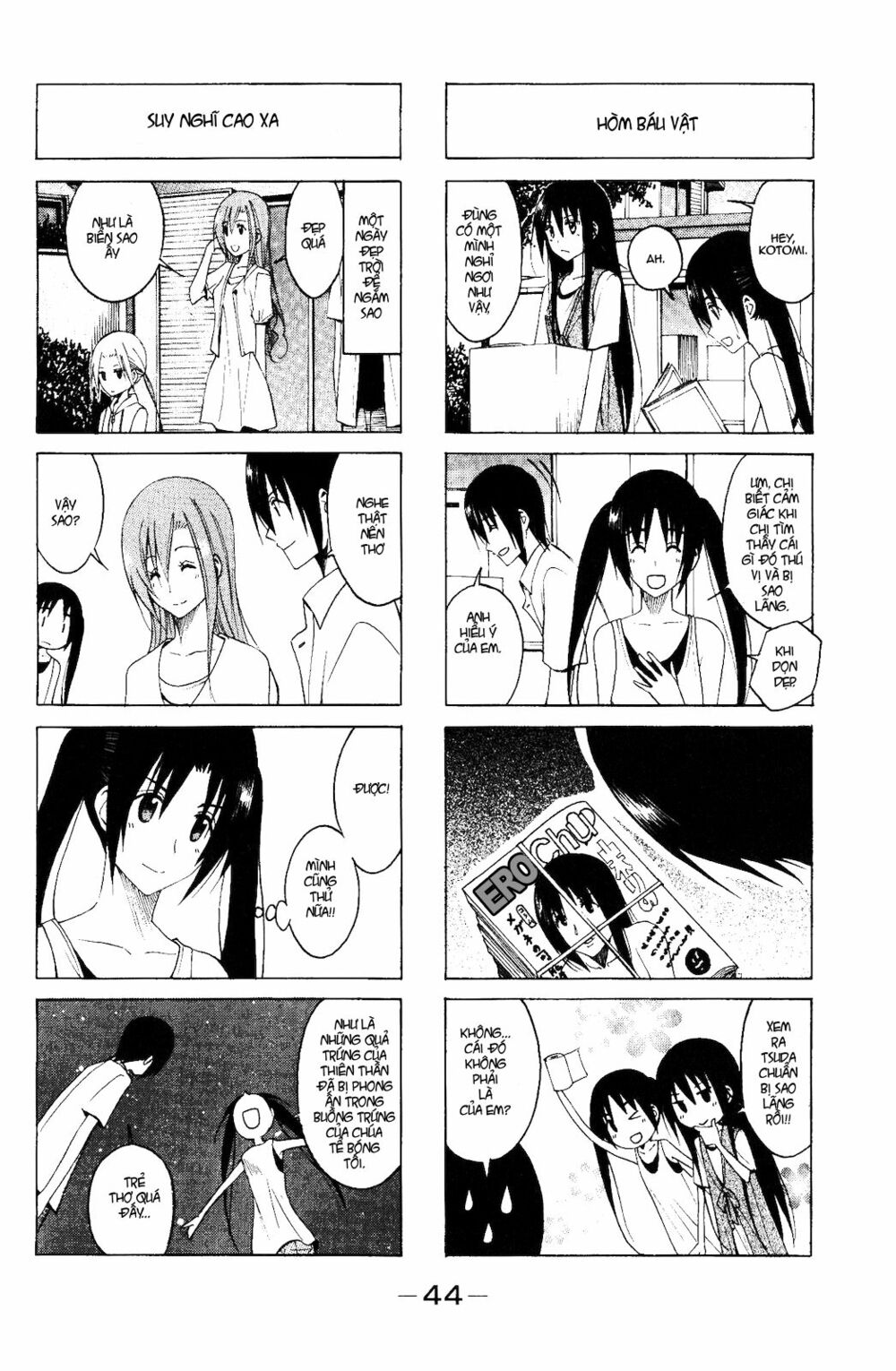 Seitokai Yakuindomo: Chapter 99