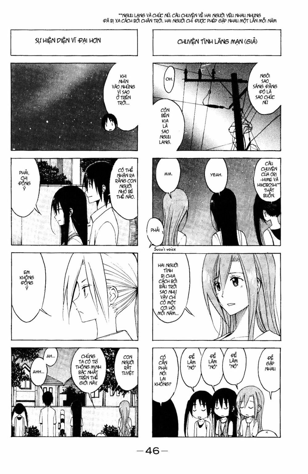 Seitokai Yakuindomo: Chapter 99