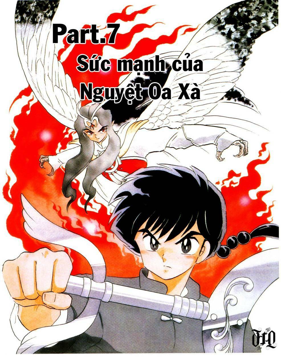 Suối lời nguyền: Chapter 405: - Sức mạnh của Nguyệt Oa Xà