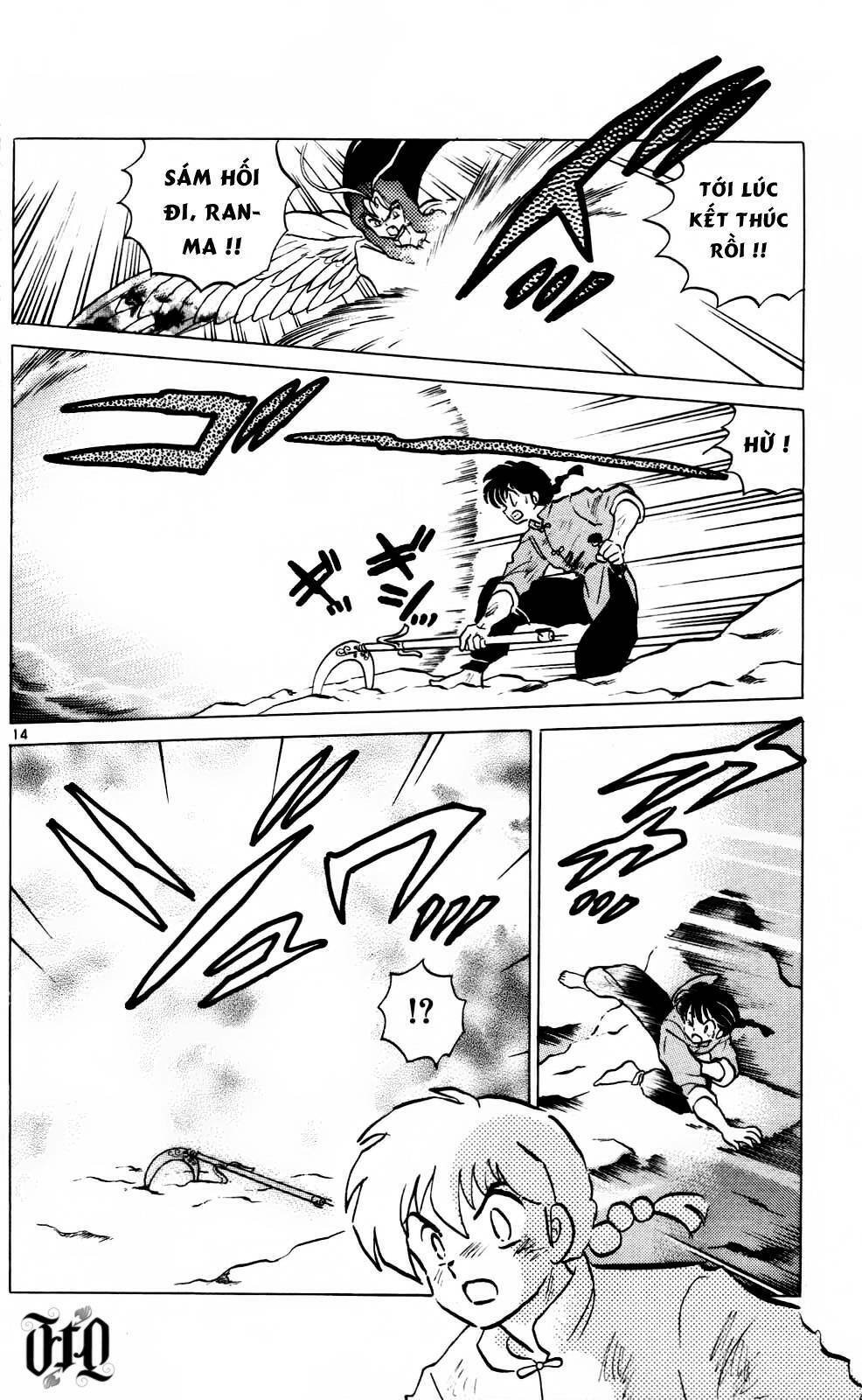 Suối lời nguyền: Chapter 405: - Sức mạnh của Nguyệt Oa Xà