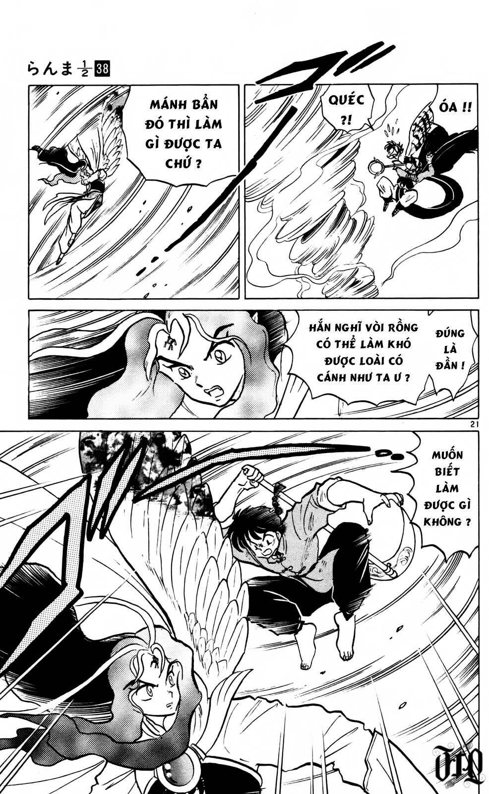 Suối lời nguyền: Chapter 405: - Sức mạnh của Nguyệt Oa Xà
