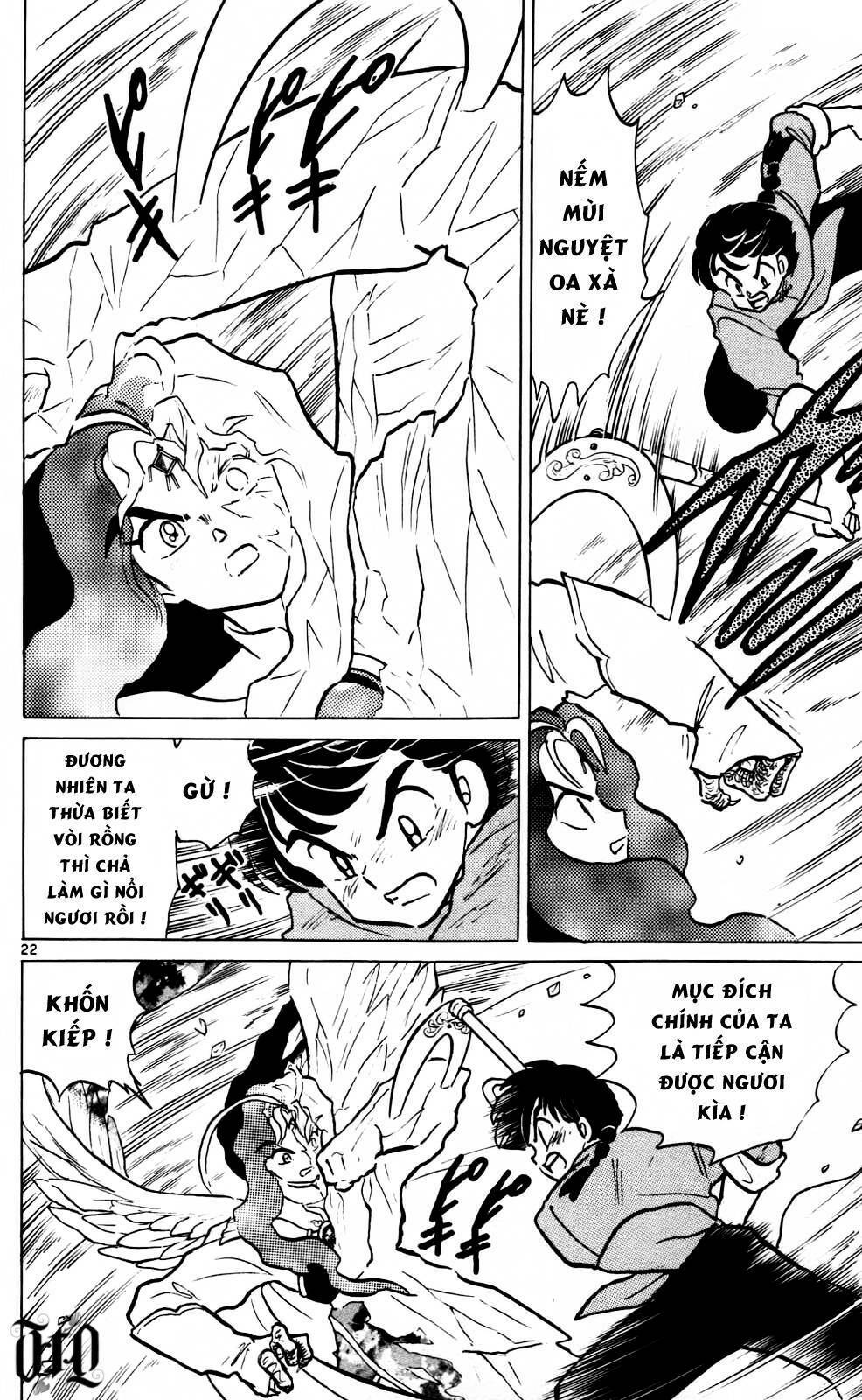 Suối lời nguyền: Chapter 405: - Sức mạnh của Nguyệt Oa Xà