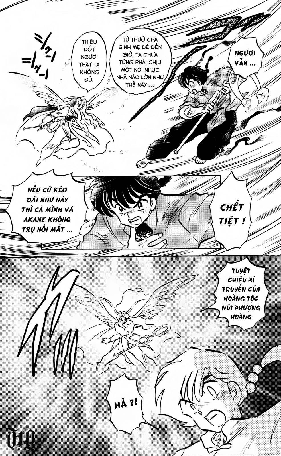 Suối lời nguyền: Chapter 406: - Nụ cười của Akane
