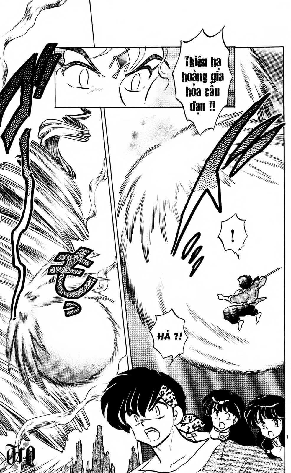 Suối lời nguyền: Chapter 406: - Nụ cười của Akane