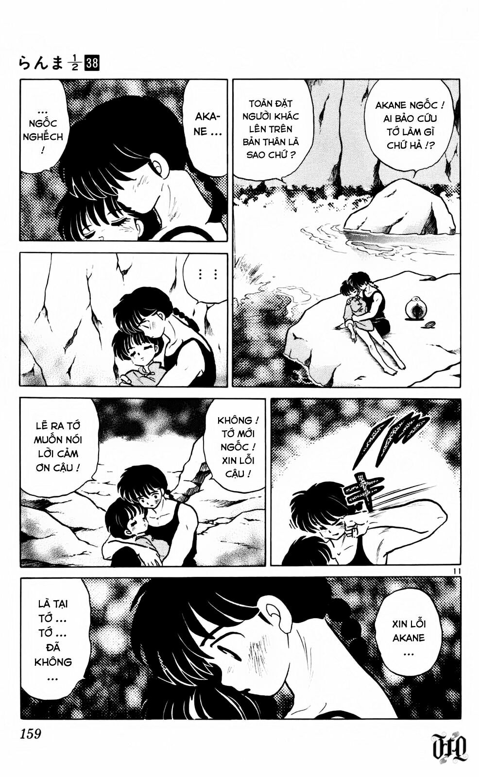 Suối lời nguyền: Chapter 407