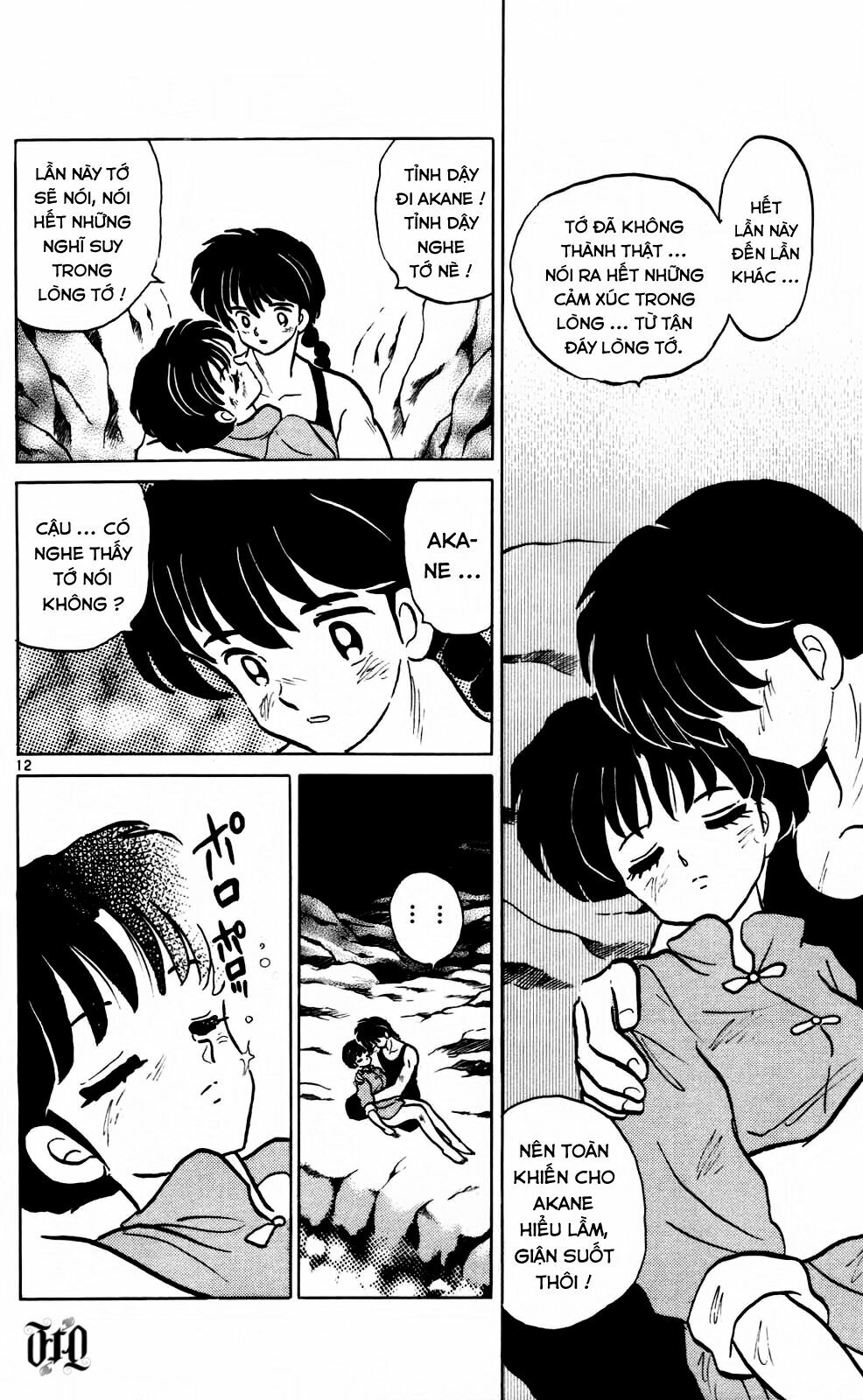 Suối lời nguyền: Chapter 407